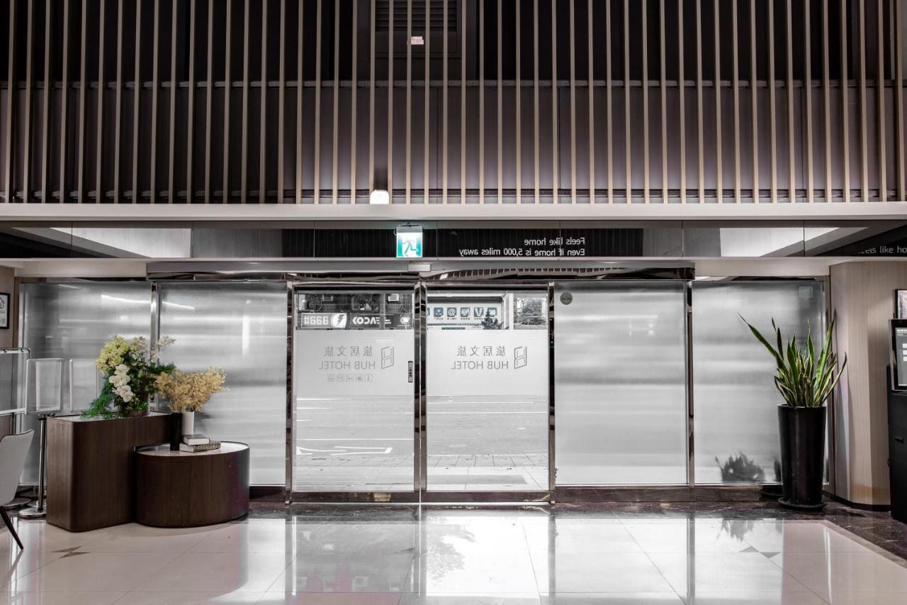 Hub Hotel - Songshan Airport Branch Taipei Dış mekan fotoğraf