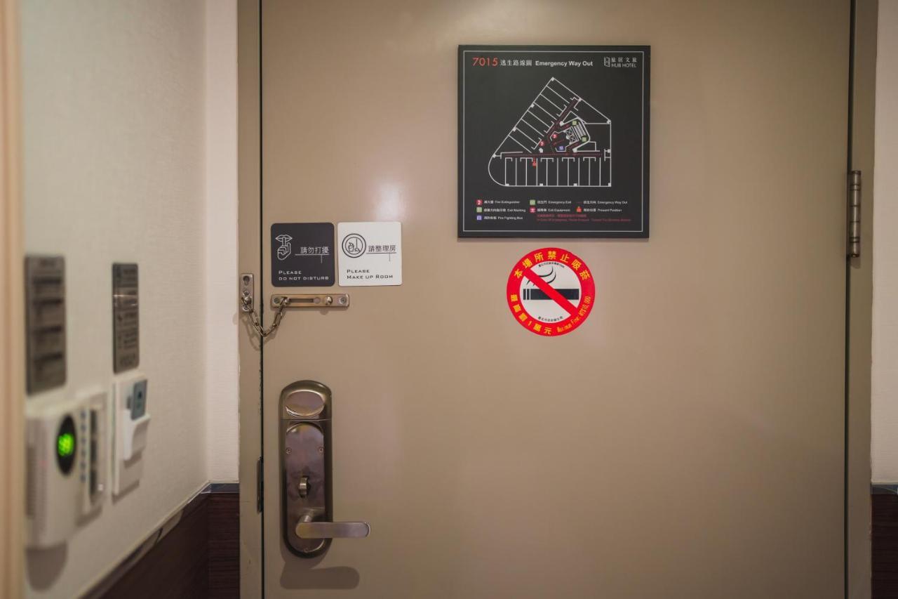 Hub Hotel - Songshan Airport Branch Taipei Dış mekan fotoğraf