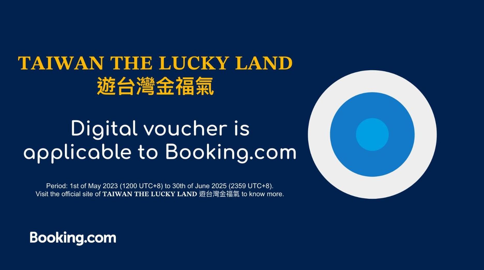 Hub Hotel - Songshan Airport Branch Taipei Dış mekan fotoğraf